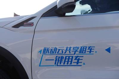 聯(lián)動(dòng)云分時(shí)租賃在廣州 便捷出行與“黃馬”現(xiàn)象引關(guān)注